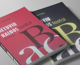 Grafikos dizainas: maketavimo darbai, logo, pakuočių kūrimas / Artsymetriam / Darbų pavyzdys ID 582427
