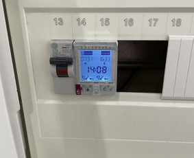 Rangovo aktas. Skubus elektriko Iškvietimas, elektros darbai / Arvydas / Darbų pavyzdys ID 3110017