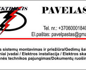 Įvadas Rangovo aktas Eso Lauko ir vidaus elektros darbai. / Pavelas / Darbų pavyzdys ID 586677