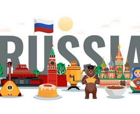 Online rusų kalbos pamokos - lengvai, greitai ir aiškiai / Ina / Darbų pavyzdys ID 3131223