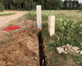 Rangovo aktas. Skubus elektriko Iškvietimas, elektros darbai / Arvydas / Darbų pavyzdys ID 527229