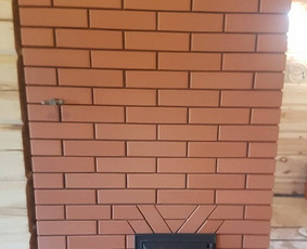 Periodinio veikimo prities krosnis
