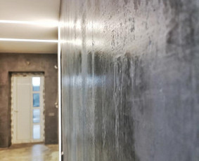 Mikrocementas. Betono remontas. / M.B. REALŪS BETONO SPRENDIMAI / Darbų pavyzdys ID 3154077