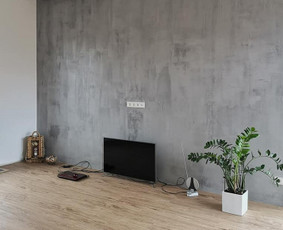 Mikrocementas. Betono remontas. / M.B. REALŪS BETONO SPRENDIMAI / Darbų pavyzdys ID 3154133