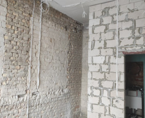 Elektros instaliacija - Elektros instaliacija, Signalizacija, Stebėjimo kameros - 1