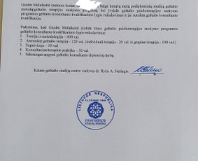 Individuali/ porų psichoterapija gyvai Kaune ir nuotoliu / Psichoterapija Giedrė Melaikaitė / Darbų pavyzdys ID 3160793