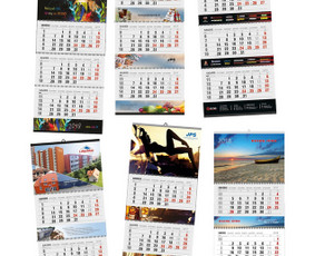 Maketavimas - Reklamos dizaino ir maketavimo paslaugos - 3