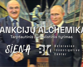 Profesionalios video paslaugos / Baltic Visuals / Darbų pavyzdys ID 3169799