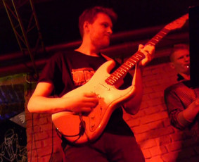 Privačios gitaros pamokos Vilniuje / Deimantas Balys / Darbų pavyzdys ID 3171441