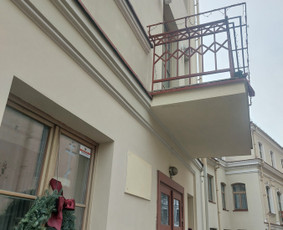 Visu tipu fasadu remontas / Arkensta / Darbų pavyzdys ID 3178045