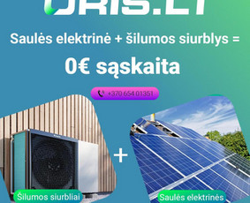 Elektroninės parduotuvės administravimas bei turinio kūrimas / Kornelija Kromaitė / Darbų pavyzdys ID 3182369