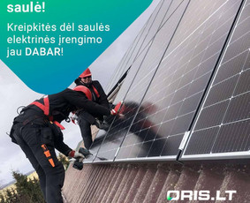 Elektroninės parduotuvės administravimas bei turinio kūrimas / Kornelija Kromaitė / Darbų pavyzdys ID 3182373