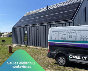 Elektroninės parduotuvės administravimas bei turinio kūrimas / Kornelija Kromaitė / Darbų pavyzdys ID 3182377