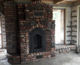 Akmens darbai Jums / Mindaugas Balčiūnas / Darbų pavyzdys ID 599605
