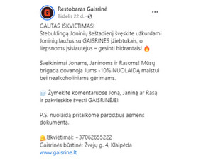 Socialinių tinklų ir Meta Ads administravimas / Paulina / Darbų pavyzdys ID 3187079