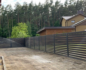 Prienų skarda - Statybos, apdaila - 3 Statybos, apdaila - Prienų skarda - 3