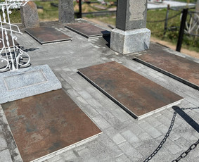 Kapų tvarkymas, priežiūra, dekoravimas, dengimas plokštėmis / Giedrius Stanevičius / Darbų pavyzdys ID 3196762