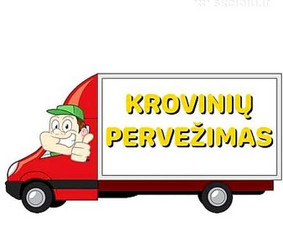 Pervežimai,perkraustymai, senų baldų,šiukšlių išvežimas / Vytautas / Darbų pavyzdys ID 608679