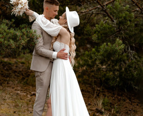 Vestuvės/ Asmeninės fotosesijos/ Krikštynos/ Naujagimiai / Benita Srebaliute / Darbų pavyzdys ID 3235737