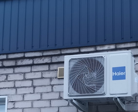 Kondicionierių montavimas / priežiūra - Vėdinimo sistemų montavimas - 1 Vėdinimo sistemų montavimas - Kondicionierių montavimas / priežiūra - 1