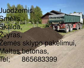 Juodžemis, smėlis, skalda, žvyras, atvežame 065683399 - Mulčias, pristatymas - 1 Mulčias, pristatymas - Juodžemis, smėlis, skalda, žvyras, atvežame 065683399 - 1