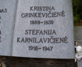 Paminklai, meniški antkapiai, granito plokštės / Kauno Antkapiai / Darbų pavyzdys ID 3259303