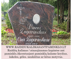 Raidžių kalimas ant paminklo kapinėse / Raidžių kalimas ant paminklo / Darbų pavyzdys ID 3261335