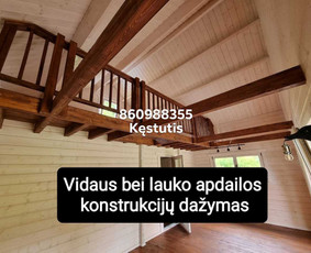 Spalvų Inžinerija / Kęstutis Bražinskas / Darbų pavyzdys ID 3272821