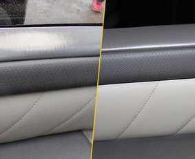 Automobiliu salonu siuvimas , sedyniu remontas / Elegance auto / Darbų pavyzdys ID 3280123