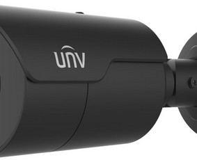 IP kamerų montavimas ir priežiūra - Belaidės signalizacijos, vaizdo stebėjimo kameros - 2