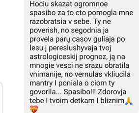 Burimas, prognozes, Analizės (visų gyvenimo sričių) / Inga / Darbų pavyzdys ID 3290503