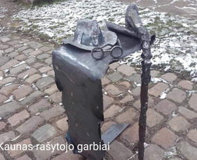 Metalo gaminiai / Metalo plazma / Darbų pavyzdys ID 3294277
