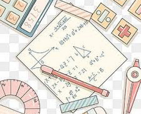 Matematika ir Chemija 1-12kl. Lt, Русский. / Simas Žalias / Darbų pavyzdys ID 3295871