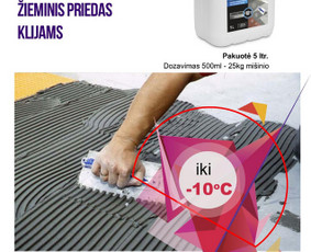 Statybinės apdailos medžiagos, sodo daržo prekės / Prestėja, UAB / Darbų pavyzdys ID 3301423