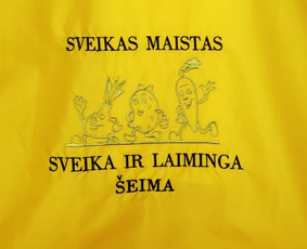 Siuvinėjimo paslaugos -logotipai, antsiuvai, emblemos ir kt. / Mažoji bendrija Siuvimo oazė / Darbų pavyzdys ID 3301471