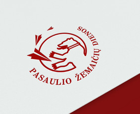 Leidiniai, pakuotės, prezentacijų dizainas. / Aušra Sabaliauskė / Darbų pavyzdys ID 630827