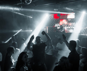 Dj + vedėjo paslaugos geriausioms šventėms / Aleksandr / Darbų pavyzdys ID 3316597