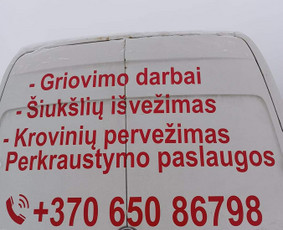 Griovimo darbai visoje Lietuvoje / Linas / Darbų pavyzdys ID 3324183
