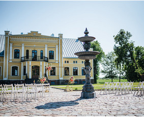 Švenčių dekoravimas ir floristika / MB "Šampaninė šventė" / Darbų pavyzdys ID 3333281