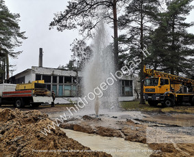 Gręžinių Įteisinimas, Projektavimas, Įrengimas / MB „Hidrogeologas“ / Darbų pavyzdys ID 3336989