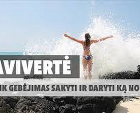 Psichologinė terapija ir emocinė pagalba (tik internetu) - Psichologo konsultacija - 1 Psichologo konsultacija - Psichologinė terapija ir emocinė pagalba (tik internetu) - 1