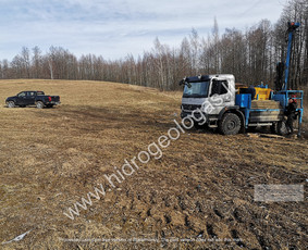 Vandens gręžiniai - Gręžinių Įteisinimas, Projektavimas, Įrengimas - 3