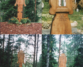 Antkapinai paminklai. / Robertas Strazdas / Darbų pavyzdys ID 641731