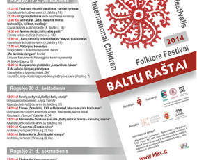 Dizainas, maketavimas, iliustracijos, tapyba, sieninė tapyba / Rita G / Darbų pavyzdys ID 3359164
