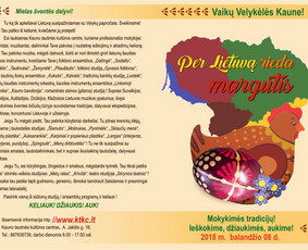 Dizainas, maketavimas, iliustracijos, tapyba, sieninė tapyba / Rita G / Darbų pavyzdys ID 3359166