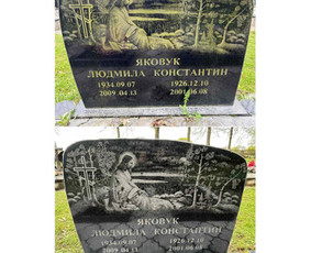 Kapų Tvarkymas, Paminklai, Dengimas Plokštėmis, Priežiūra / NaujaKapavietė.lt / Darbų pavyzdys ID 3364372