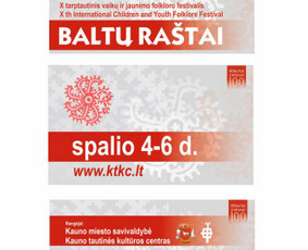 Dizainas, maketavimas, iliustracijos, tapyba, sieninė tapyba / Rita G / Darbų pavyzdys ID 3364394