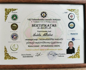 Profesionalaus pirtininko paslaugos. Sportininkų pirtis / Albertas Kašėta / Darbų pavyzdys ID 3369018