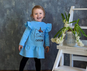Siuvinėta suknytė mergaitei.
Daugiau rasite čia: https://www.facebook.com/pg/happyangels.lt/shop/?ref=page_internal