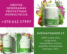 Santegra maisto papildai - Alla / Alla Nekrasova / Darbų pavyzdys ID 650119